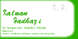 kalman hadhazi business card